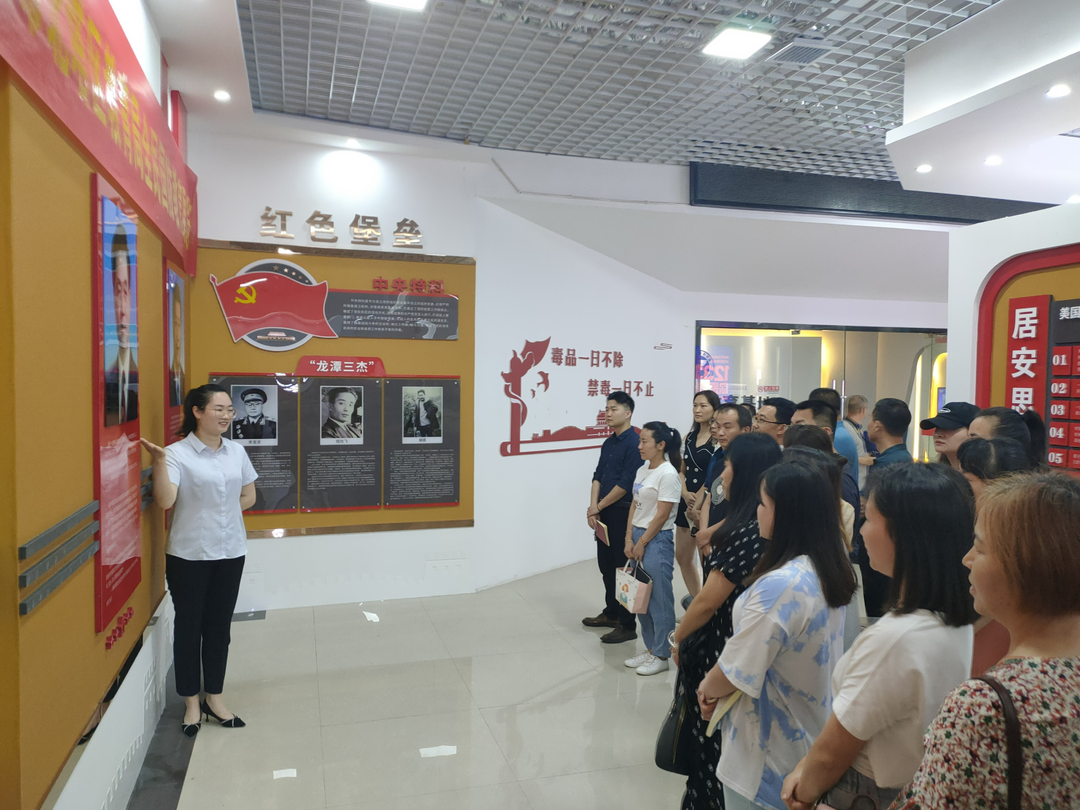 居安思危  警钟长鸣 ——北塔区教育局开展全民国家安全教育参观活动