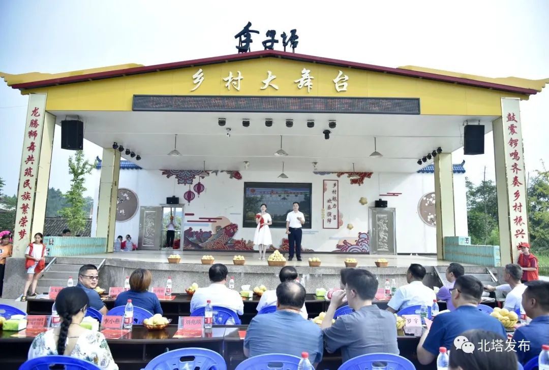 世外桃源李子塘 黄桃熟了，邀你来一场采摘之旅！