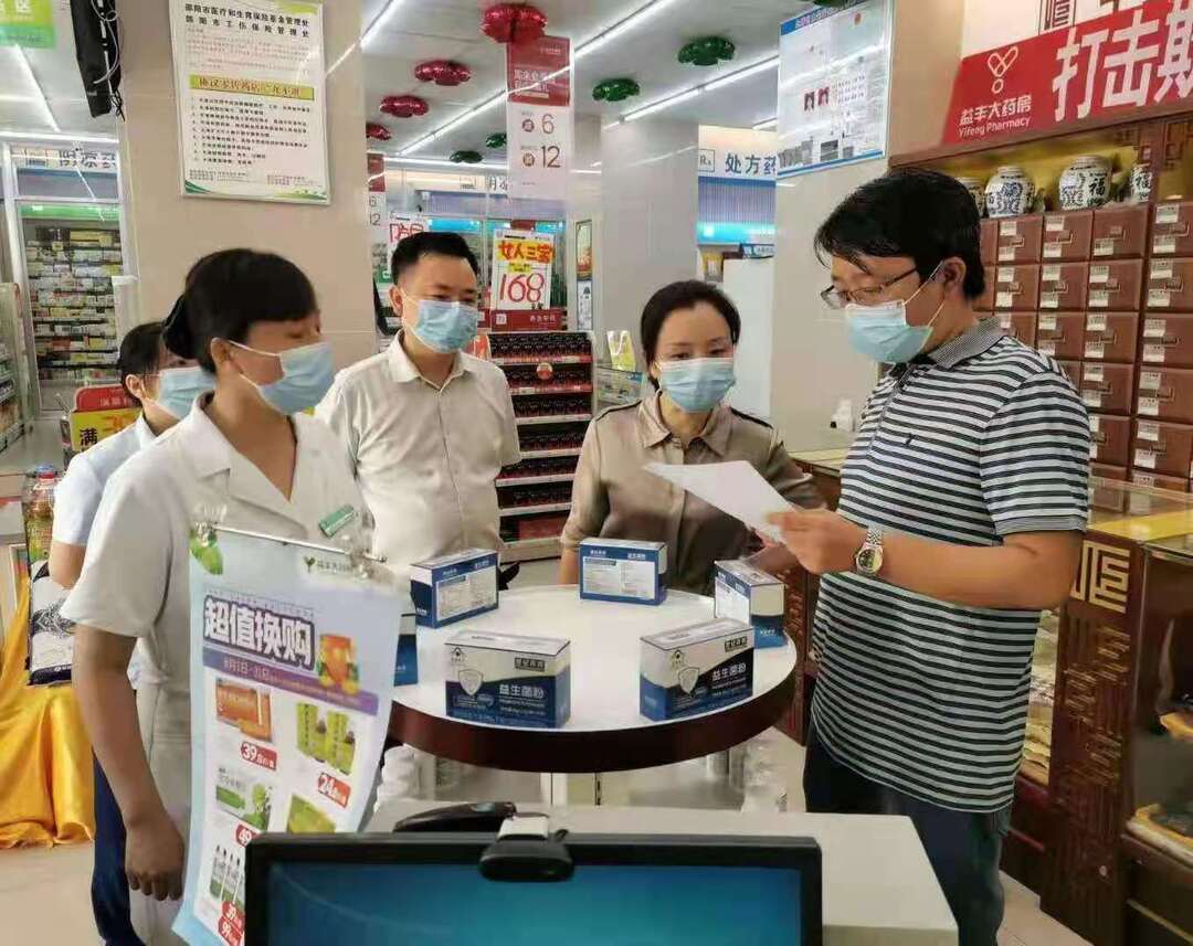 北塔区市场监督管理局鏖战酷暑开展疫情防控工作