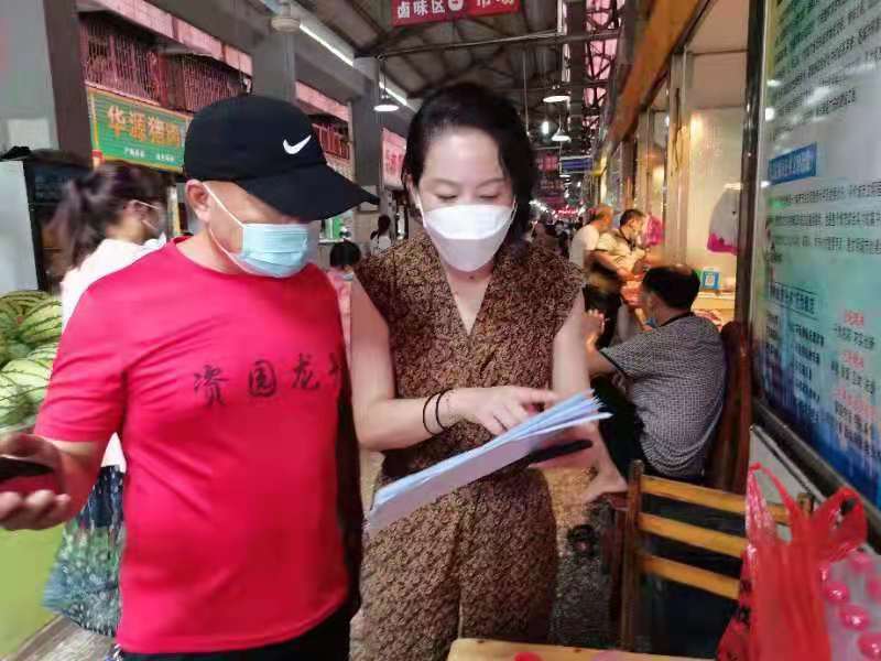 疫情防控 北塔商务在行动