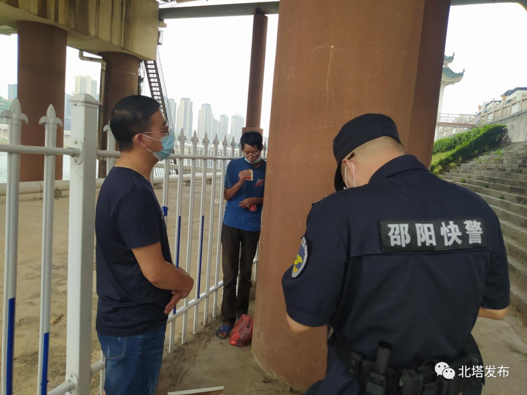 北塔区多部门助力流浪人回“娘家”