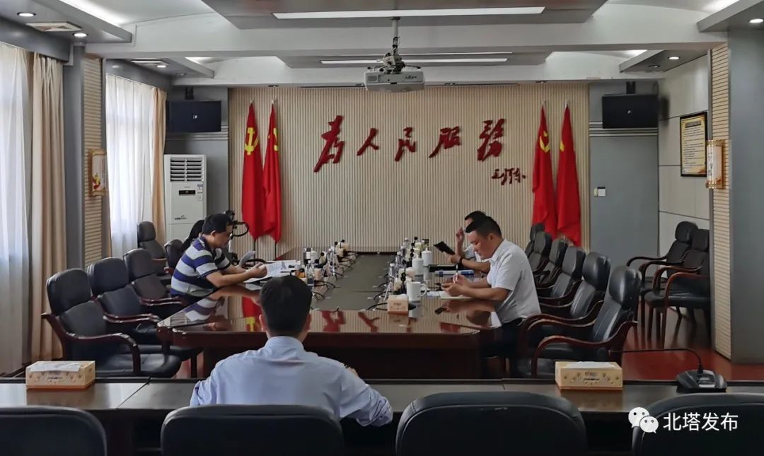 北塔区迅速传达贯彻落实全市县市区委书记调度会议精神