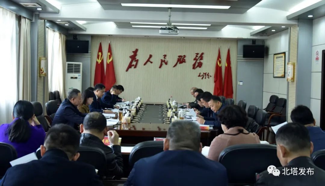 肖平主持召开2021年第40次区委常委会会议