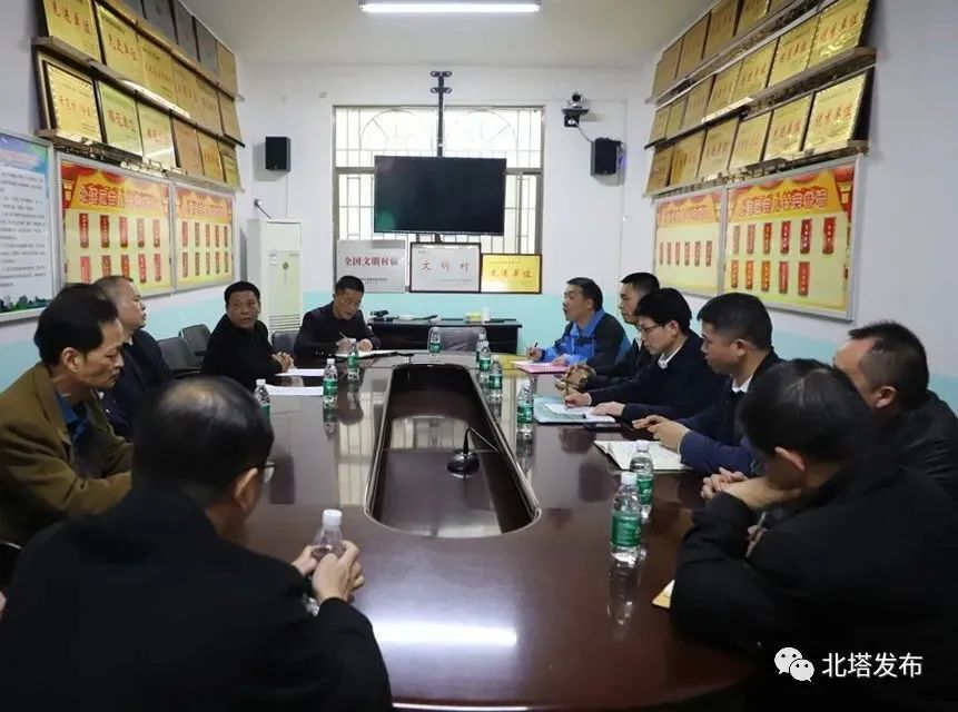 调研民情民意 助力乡村振兴