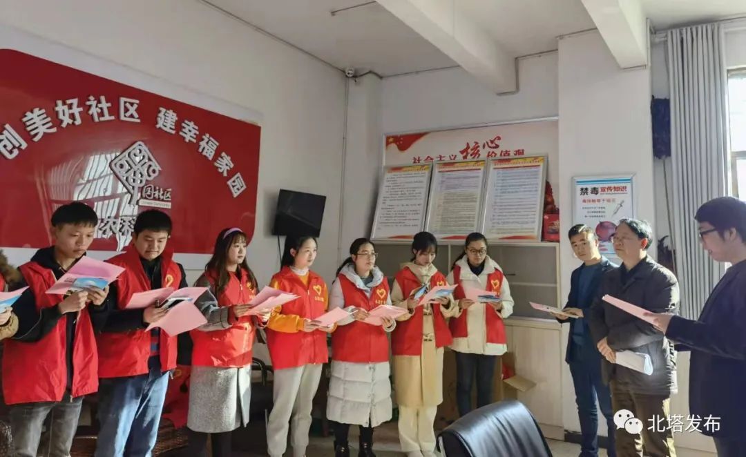 北塔区开展禁毒社工实务技能培训