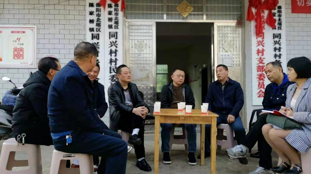 【为民办实事】“院落会”话乡村振兴 “连心路”促为民实事