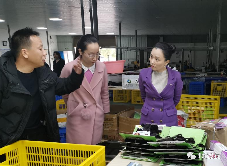 企业调研解难题 走访慰问暖人心