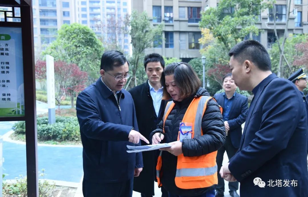 以更精细城市管理实现更靓丽城市风貌