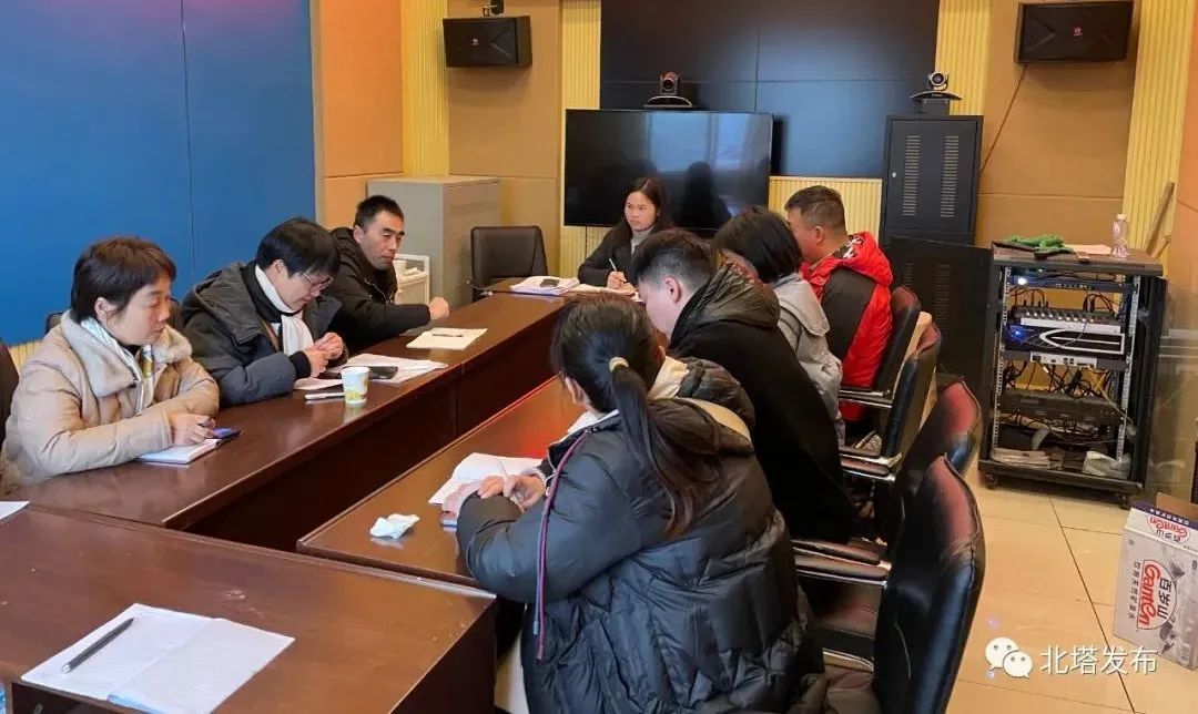区发改局深入学习贯彻省市经济工作会议精神