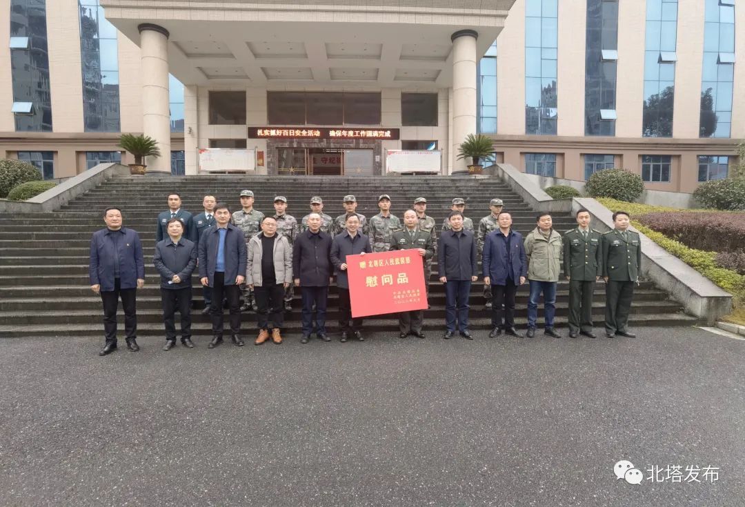 【春风行动】新春慰问送关怀 军地共叙鱼水情