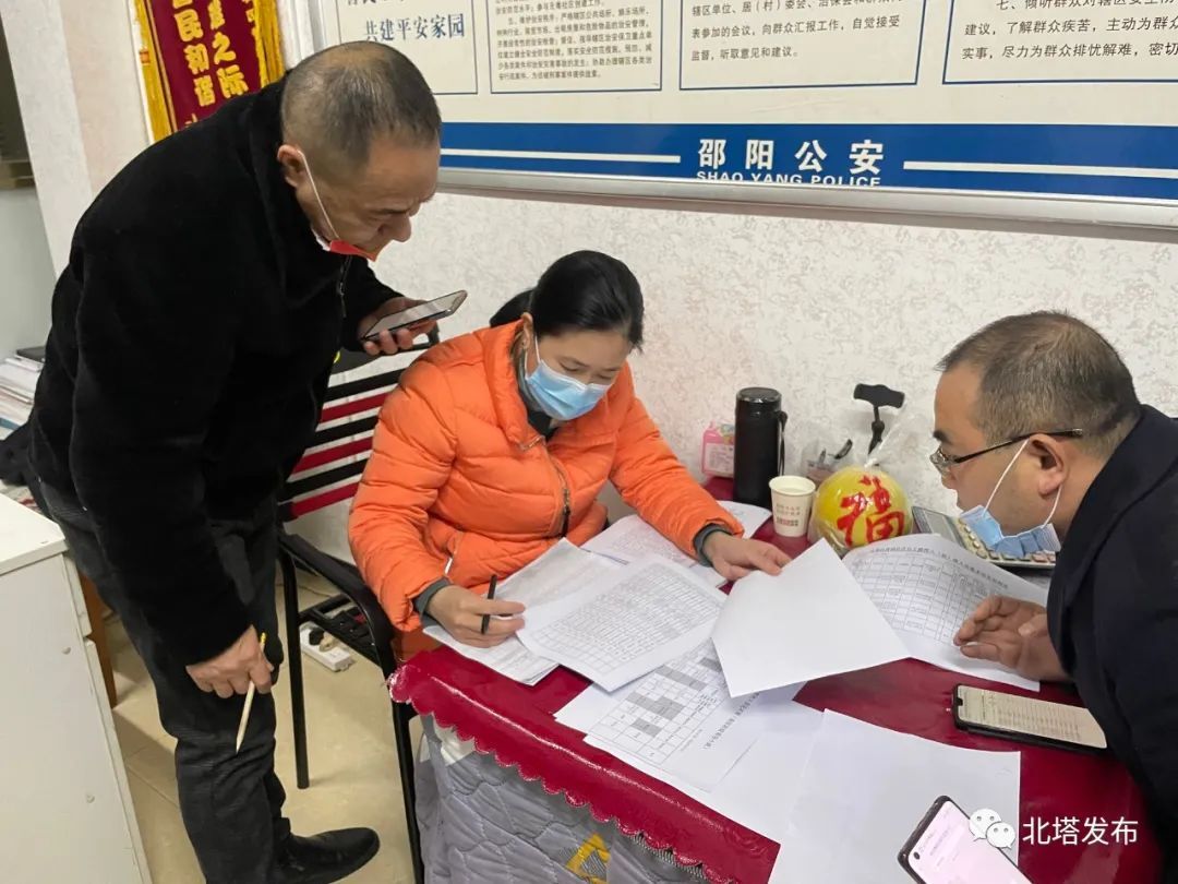 姚文娟到资园社区督查疫情防控工作