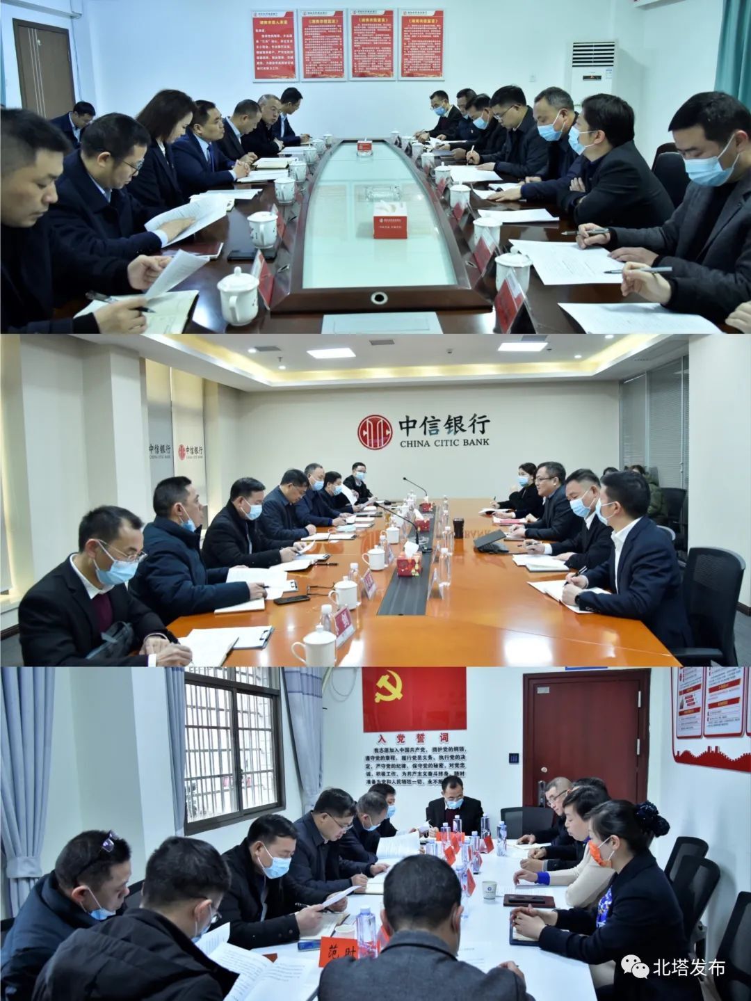 引金融活水 谱发展新篇