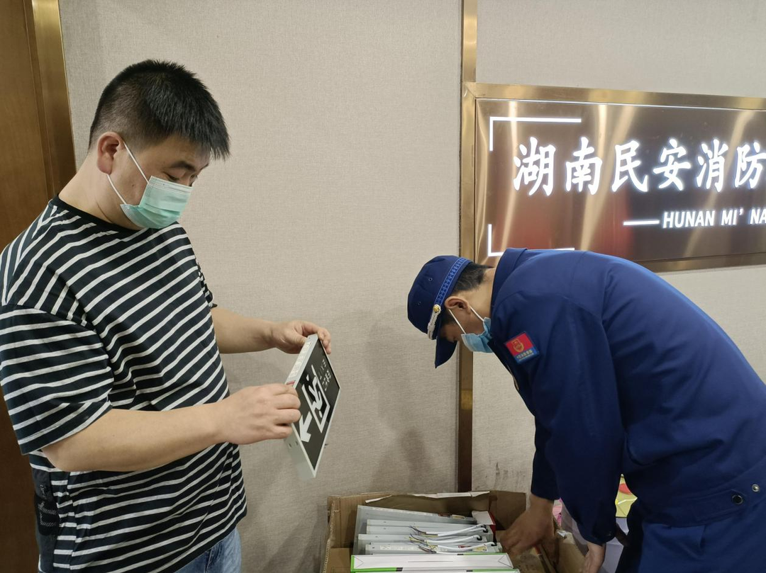 北塔大队联合市场监督管理局开展“3.15”消防产品专项检查