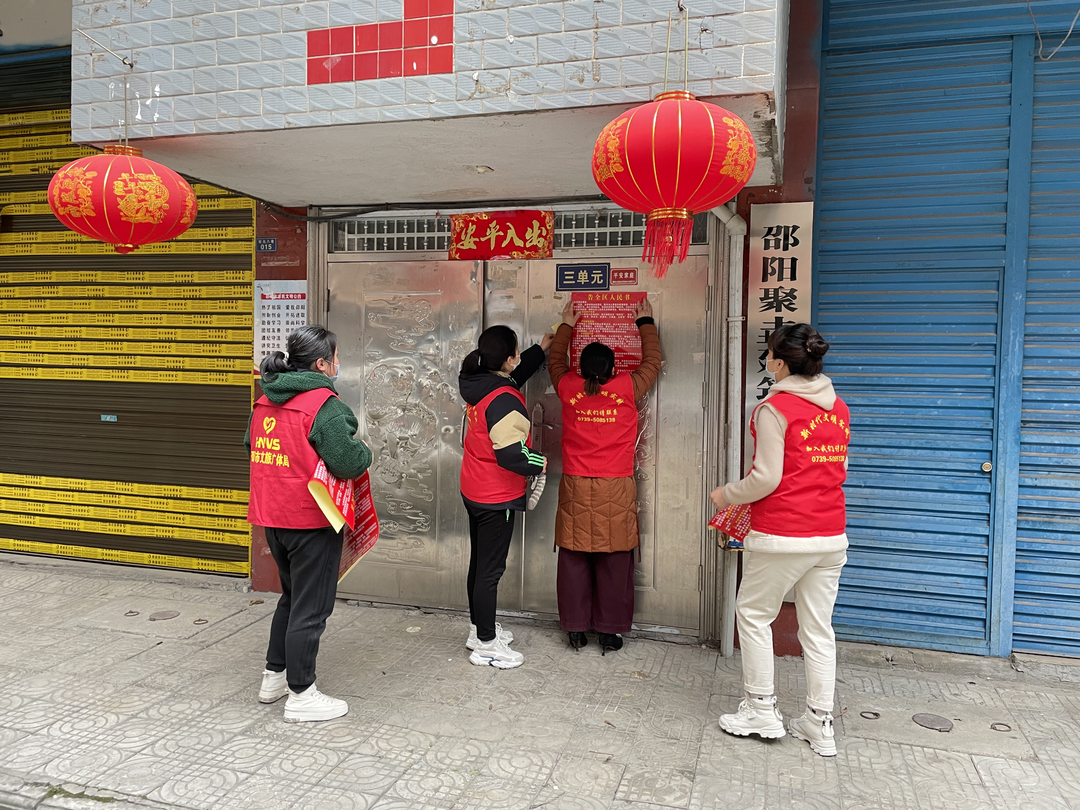 区文旅广体局：多措并举 全力防“疫”