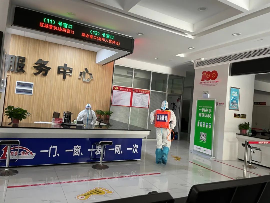 【疫情防控】云开“疫”散 北塔区政务服务中心全面开展消杀工作