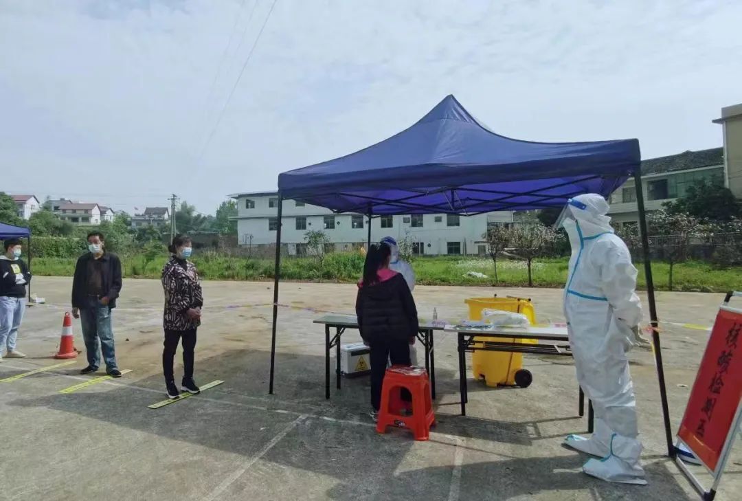 【疫情防控】邵阳生态产业示范园：干群一心“战”疫情