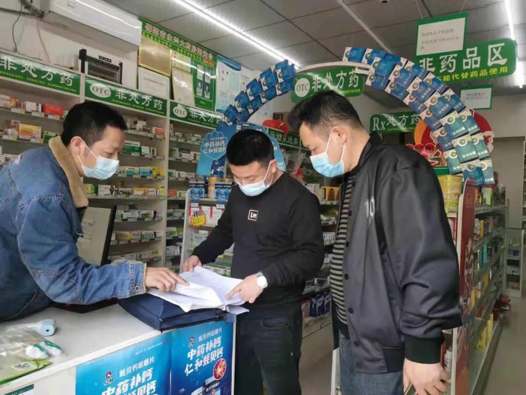 【疫情防控】区市场监管局：助力织密织细织实“保供网”