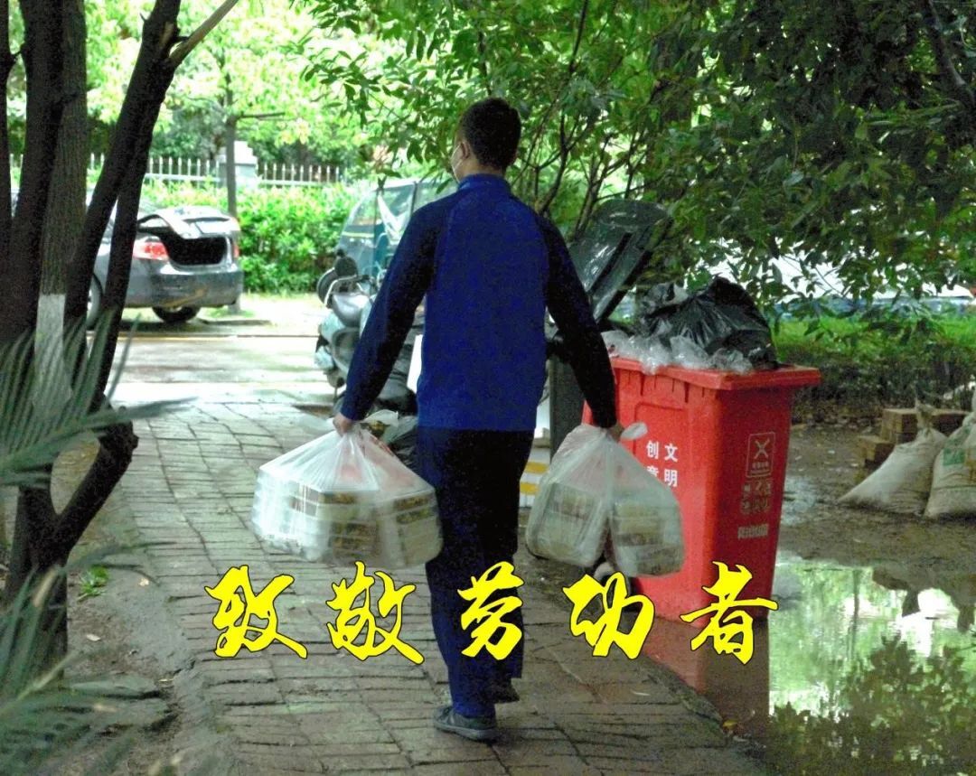 【疫情防控】“五一”劳动节 致敬仍在岗位上坚守的你们