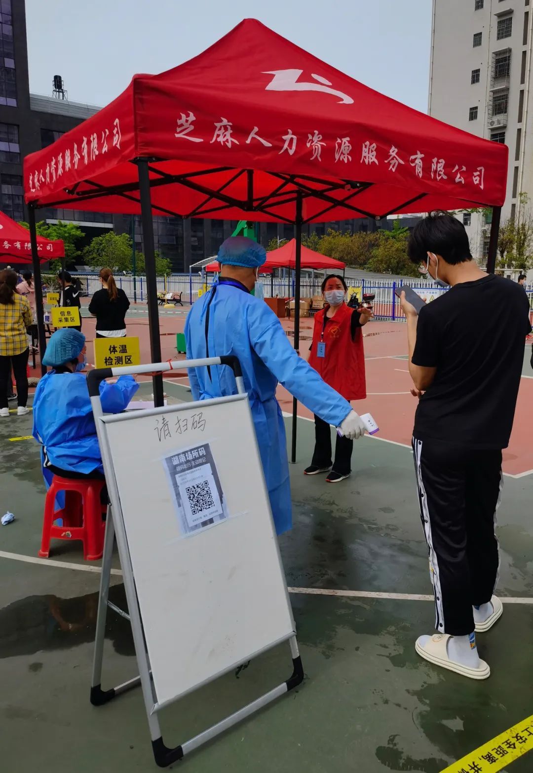 【疫情防控】区行政审批服务局：抗“疫”一线“四张剪影”，生动诠释初心使命