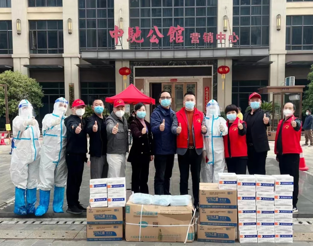 【我的抗疫故事】我们是相亲相爱的一家人，我们共同的名字——志愿者