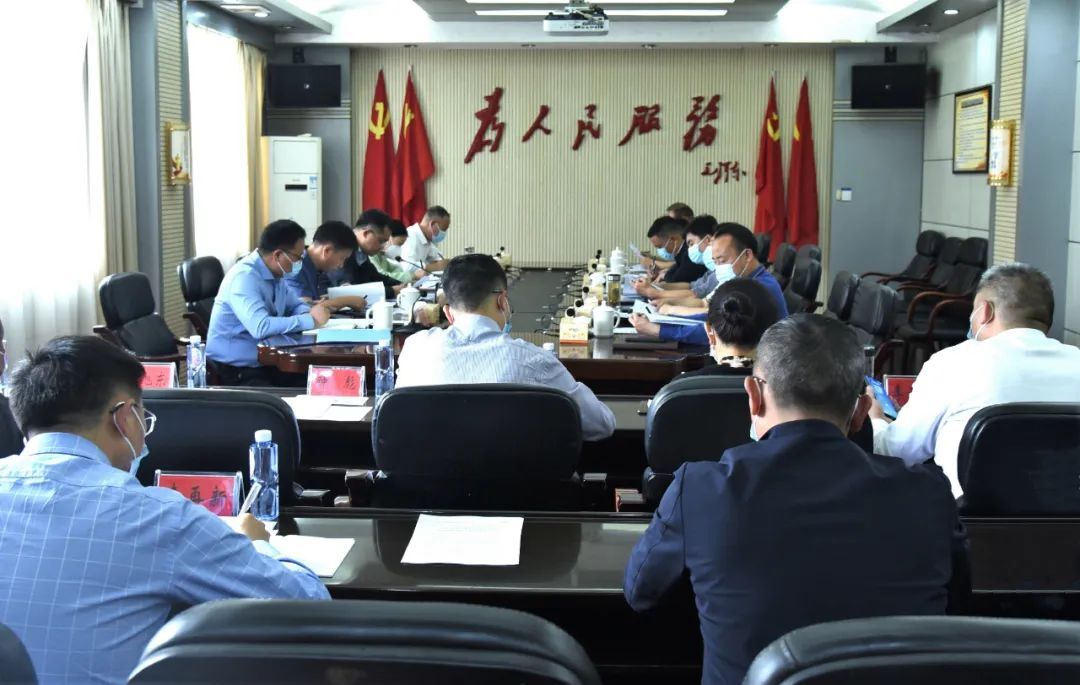 北塔区召开2022年第14次区委常委会会议