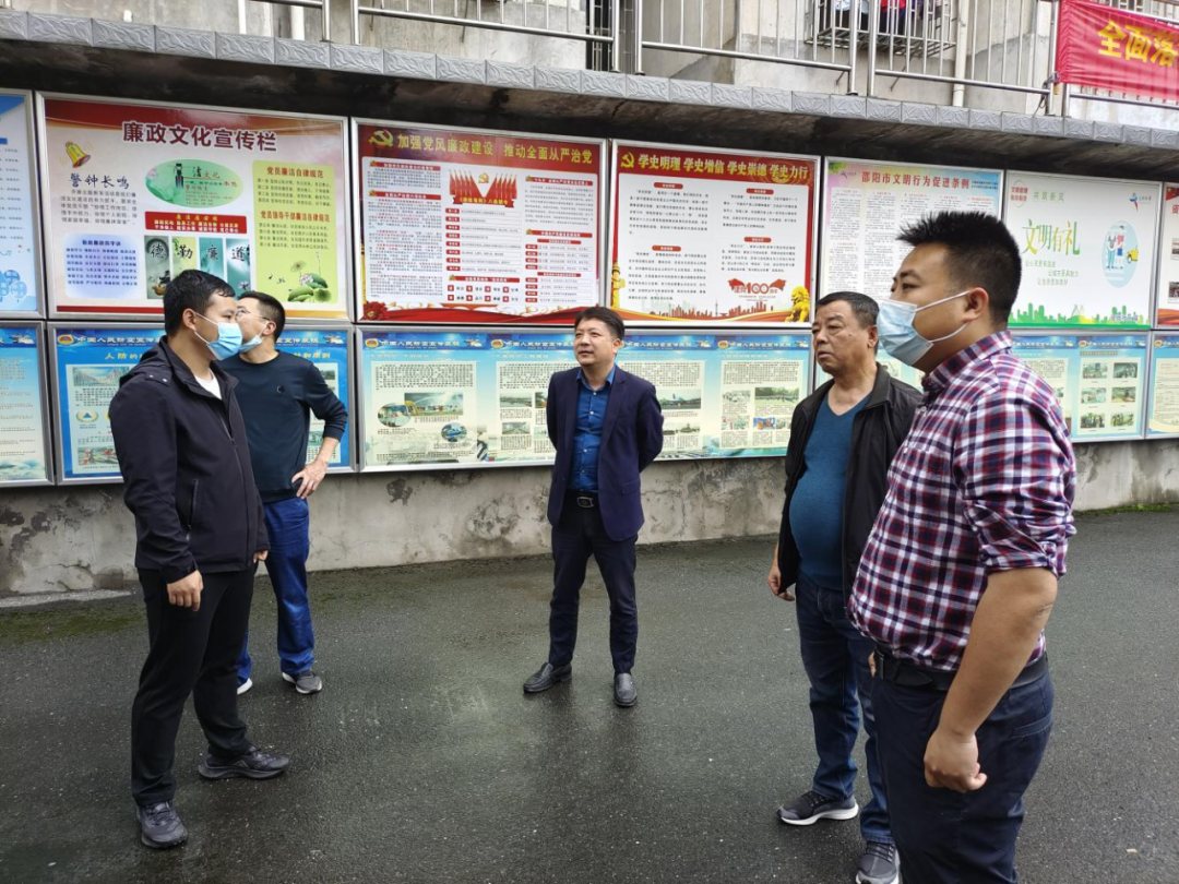 【市域社会治理现代化】开展实地调研 指导自治强基工作