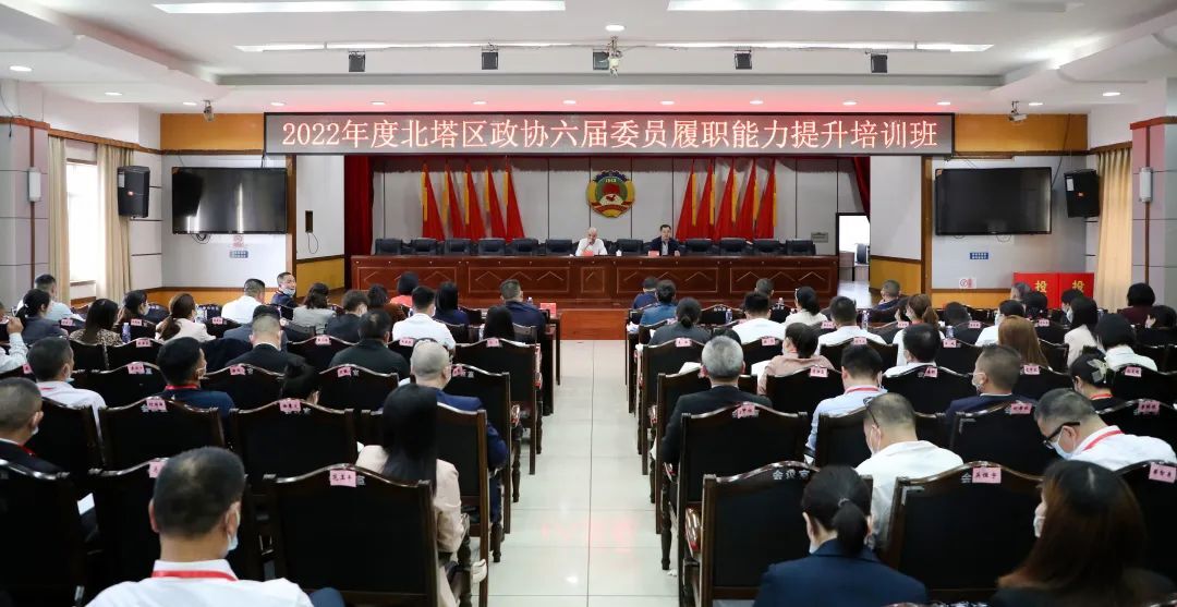 【聚焦两会】强化学习意识 提高履职能力