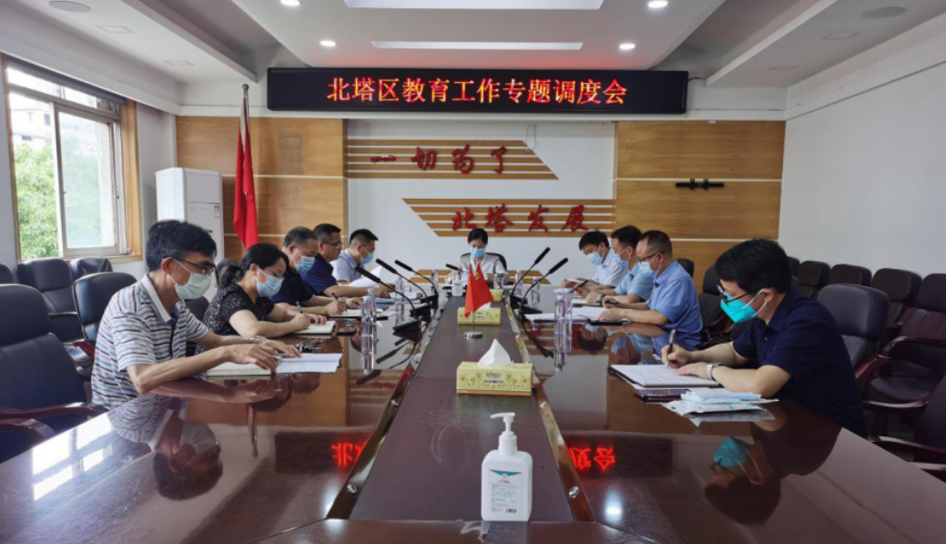 北塔区以扎实有效的行动为各类考试保驾护航