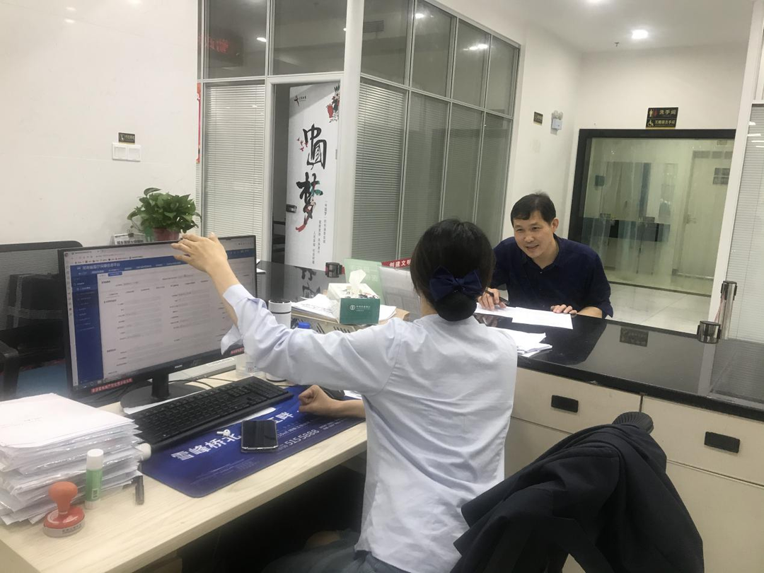 北塔区医保局开展“走流程、解难题、 优服务”活动