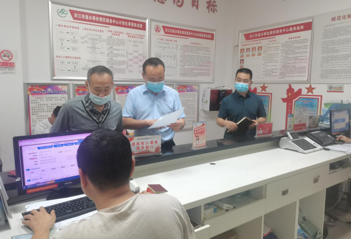 【服务兴区】“走流程 解难题 优服务”推动服务群众水平再提升