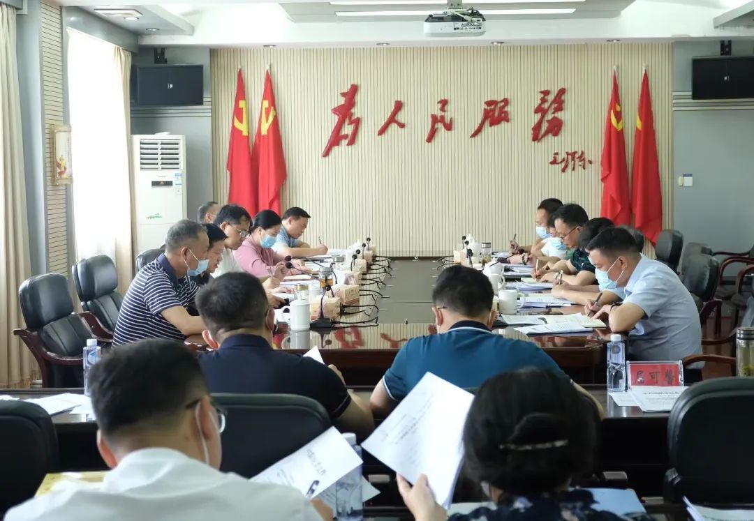 北塔区召开2022年第17次区委常委会会议