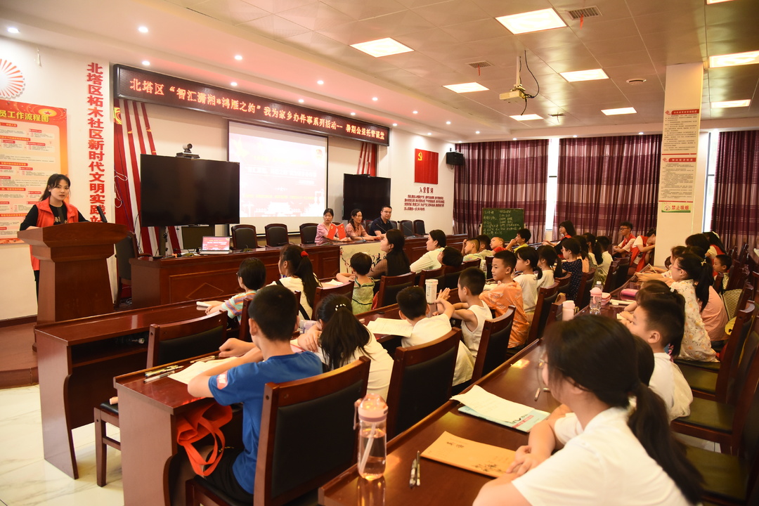 “智汇潇湘 鸿雁之约” 我为家乡办件事系列活动——公益支教活动正式启动