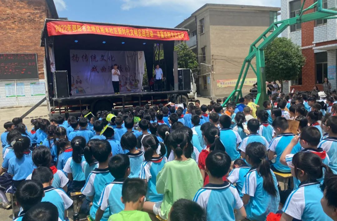 邵阳市北塔区状元洲街道柘木社区：“扫黄打非”那些事