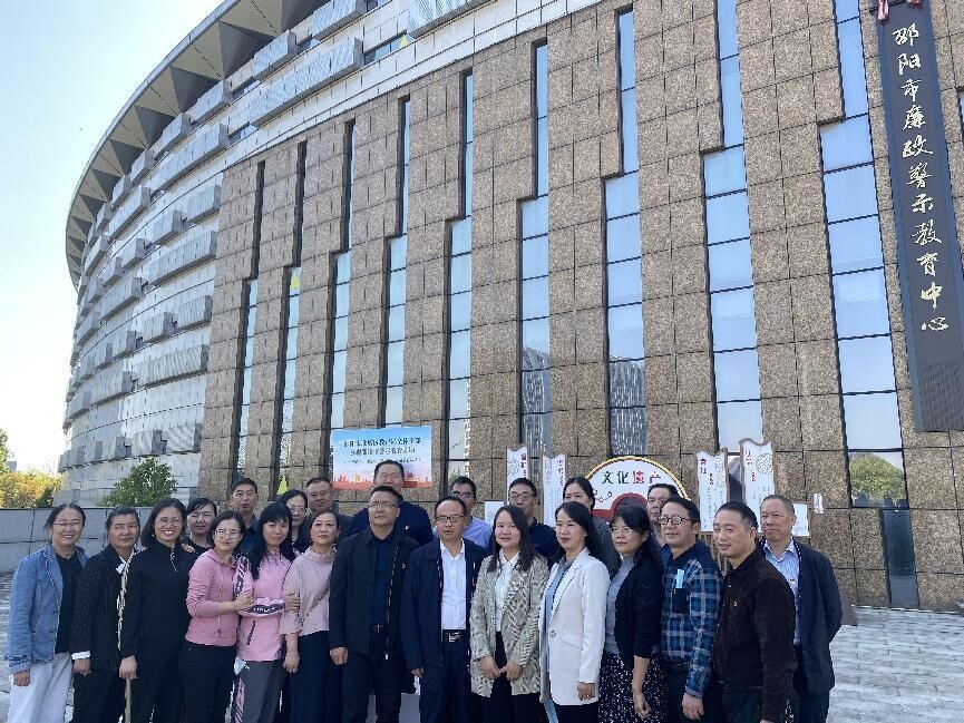 区教育局：参观廉政教育基地  筑牢廉洁思想防线