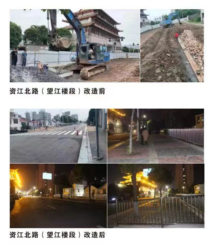 邵阳市北塔区：打通“断头路” 疏通百姓堵