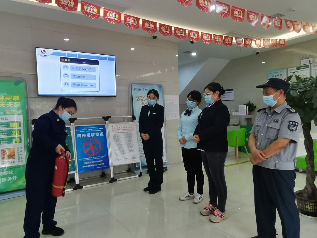 北塔消防救援大队开展消防安全宣传活动