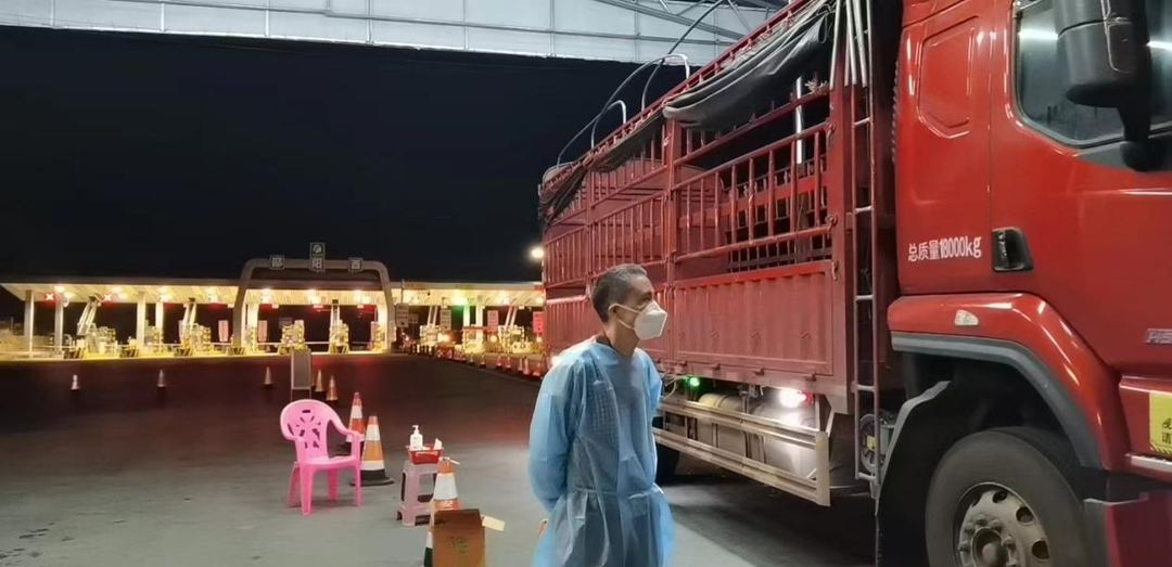 同心抗“疫”，守护家园