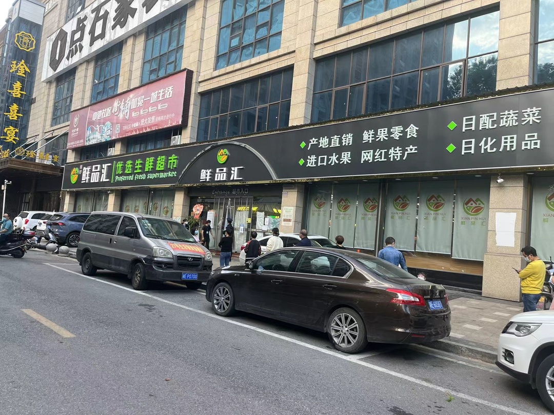 北塔区状元洲街道：“三心”助力 有序恢复生产生活基本秩序