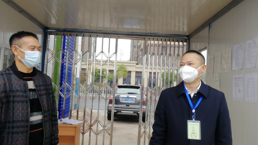 实地督查疫情防控工作 确保市第三人民医院项目有序推进