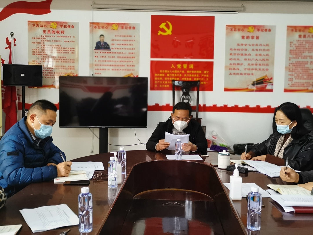 学习二十大，“入脑”更“入心”