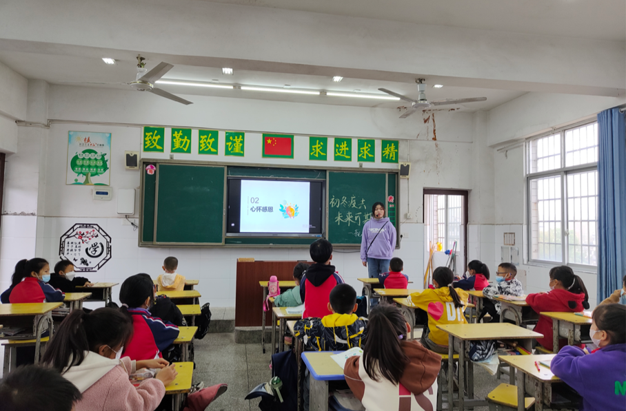 初冬疫去，未来可期！——茶元头小学复课记