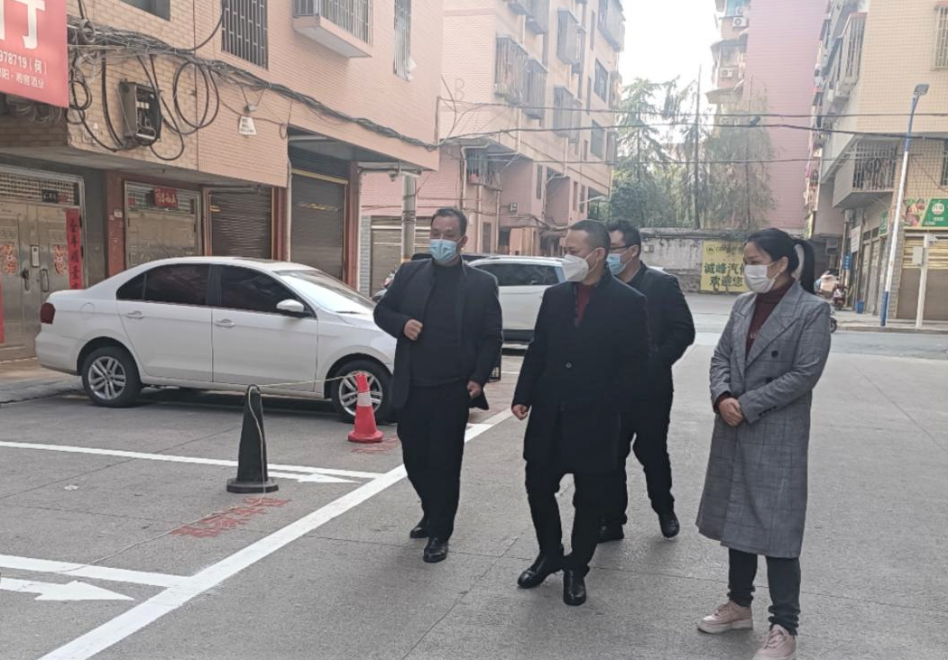 强化问题整改 推动创文工作不断深入