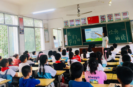 点亮教育的“灯塔” ——聚焦邵阳市北塔区“双减”教育督导