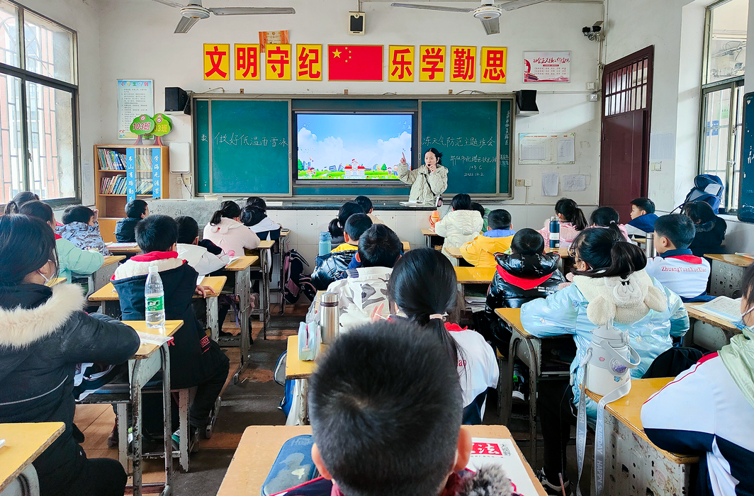 叕叕叕获奖了，北塔4名教师喜获省级奖项