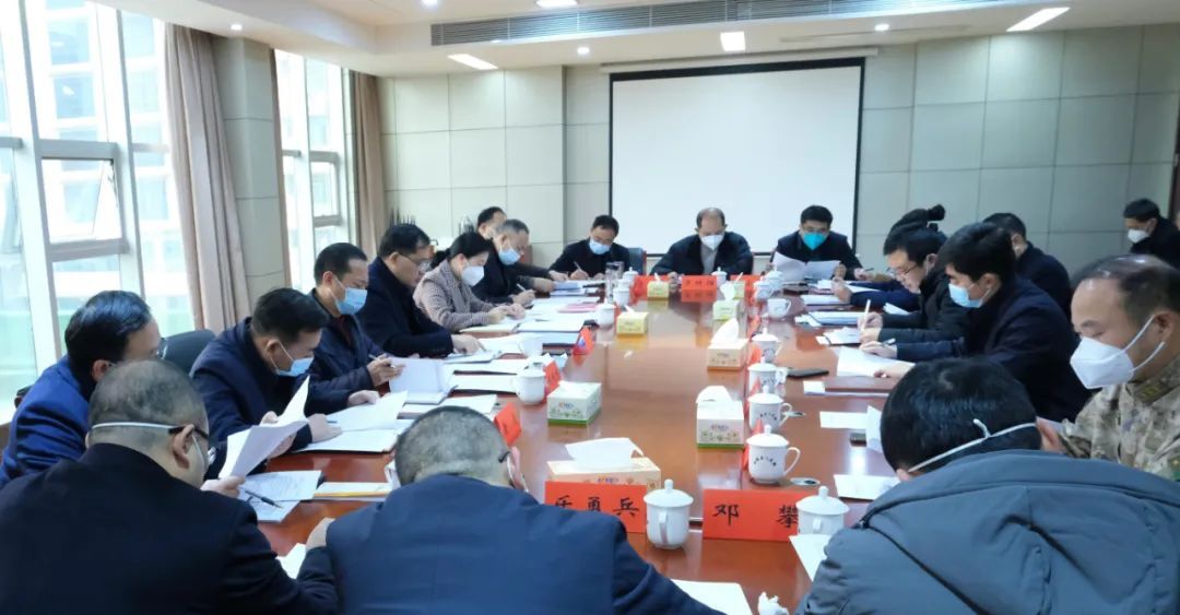 广开言路 凝心聚力 北塔区召开2023年区委工作务虚会