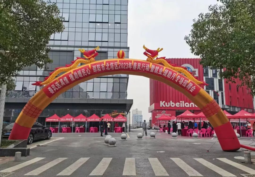 50多家企业！2676个招聘岗位！这场招聘会别错过