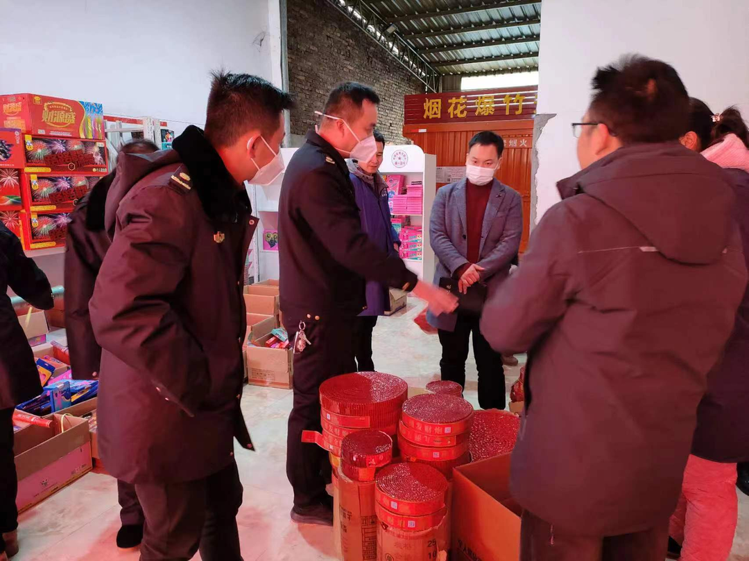 北塔区开展烟花爆竹销售旺季安全监管专项整治行动