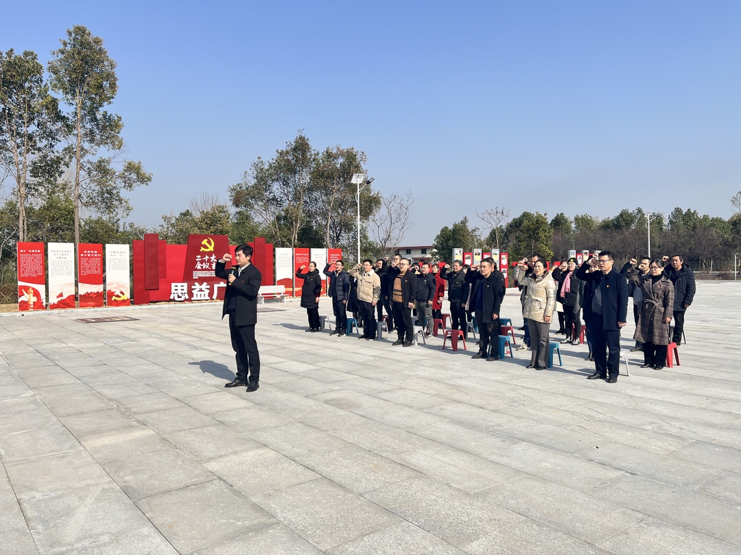 区委组织部开展主题党日活动