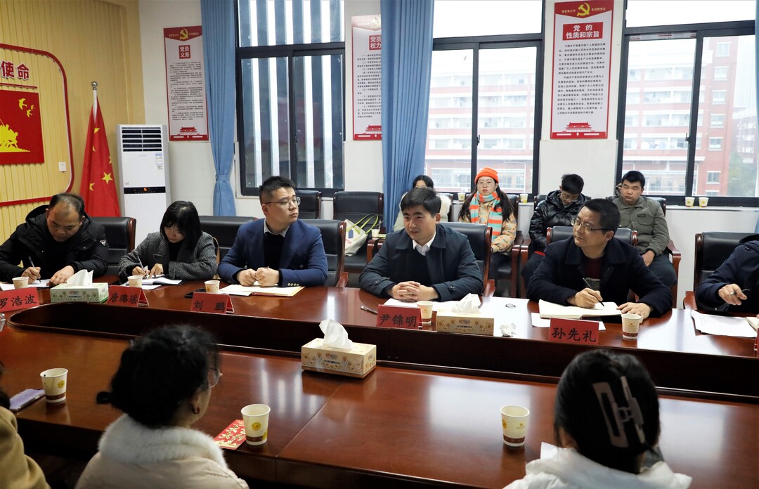 聚人才 凝智慧 创事业——北塔区人才引进人员、返乡大学生座谈暨人才引进推荐会召开