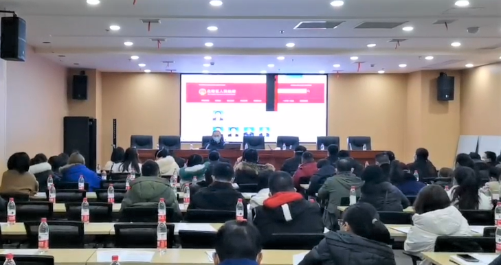 北塔区召开“湘易办”政务版工作调度和培训会议